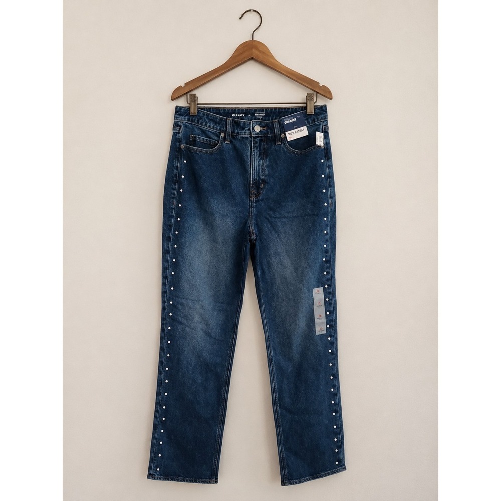 NWT Old Navy Jeans 10 Extra High Rise Straight Studded Western Y2K Festival